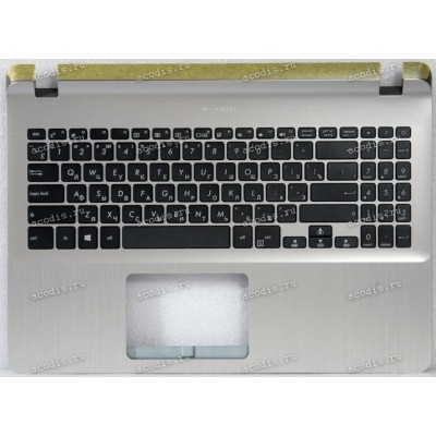 Keyboard Asus X507MA-1C серебристая русифицированная (90NBOHL2-R31RU1, 13N1-3XA0331)+Topcase
