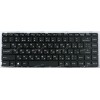 Keyboard Machenike 16" Intel Gen 12 X3A-GGRMAC03, MC-16i512500HQ120HGM00RU, MC-16i712700HQ120HGM00RU, ThundeRobot 16" Gen 2 (DOK-V6703A 51HB0-RU 2208, 10.6640.00.000560-0325, 10.6640.00.000560-0539, 10.6640.00.000560-0645, 10.6640.00.000560-1014