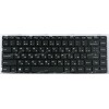 Keyboard Machenike 16" Intel Gen 12 X3A-GGRMAC03, MC-16i512500HQ120HGM00RU, MC-16i712700HQ120HGM00RU, ThundeRobot 16" Gen 2 (DOK-V6703A 51HB0-RU 2208, 10.6640.00.000560-0325, 10.6640.00.000560-0539, 10.6640.00.000560-0645, 10.6640.00.000560-1014 Keyboard Machenike 16" Intel Gen 12 X3A-GGRMAC03, MC-16i512500HQ120HGM00RU, MC-16i712700HQ120HGM00RU, ThundeRobot 16" Gen 2 (DOK-V6703A 51HB0-RU 2208, 10.6640.00.000560-0325, 10.6640.00.000560-0539, 10.6640.00.000560-0645, 10.6640.00.000560-1014