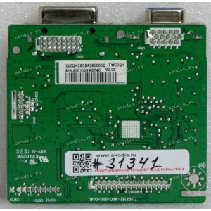 Mainboard Acer 21,5" 1920x1080 ET221Q (ET221Q bd) (715G8182-M0C-000-004L) (E310226) Mainboard Acer 21,5" 1920x1080 ET221Q (ET221Q bd) (715G8182-M0C-000-004L) (E310226)