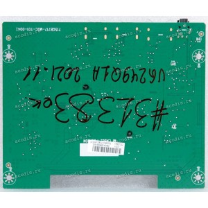 Mainboard Asus LMT 23,8" 1920x1080 VG249Q1A (715GB717-M0C-T01-004I, (Q) GQ1CB0U1-34000Q) 24C02RP, 24C16WP, MXIX 25L8006E-M2I-12G, APA2609 AX608