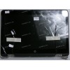 Крышка в сборе HP ProBook 640 G2 14, темно-серая 1920x1080 LED Б/У Крышка в сборе HP ProBook 640 G2 14, темно-серая 1920x1080 LED Б/У