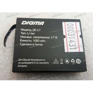 АКБ Digma DiCam 450 (DC-L1, DC450, 3,7v, 1000mAh, 3 pin, 45.2*36,2*8.6 мм) SP16825, SP15190
