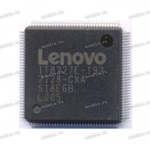 Микросхема ITE Lenovo IT8227E-192 CXA, IT8227E-192 CXS