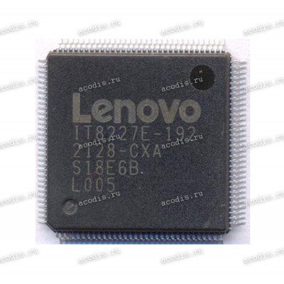 Микросхема ITE Lenovo IT8227E-192 CXA, IT8227E-192 CXS