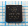 Микросхема ON Semiconductor NCP81610, NCP81610MNTG, NCP81610MNTXG QFN40 40-QFN (5x5) (Asus p/n: 06095-02400000) NEW original 8/7/6/5/4/3/2/1 Multi-Phase Buck Controller with PWM_VID and I2C Interface Микросхема ON Semiconductor NCP81610, NCP81610MNTG, NCP81610MNTXG QFN40 40-QFN (5x5) (Asus p/n: 06095-02400000) NEW original 8/7/6/5/4/3/2/1 Multi-Phase Buck Controller with PWM_VID and I2C Interface