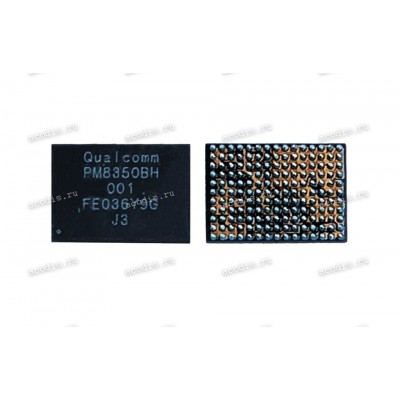 Микросхема QualComm PM8350BH 001, PM8350BH-001, PM-8350BH-0-FOWNSP165-TR-01-0 CS FOWNSP-165