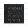 Микросхема Texas Instruments TPS65994, TPS65994A, TPS65994ACRSLR, TPS65994ADRSLR, TPS65994AERSLR QFN-48, VQFN-48  USB PD CONTRO (Asus p/n: 06050-00860100)