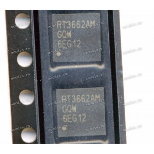 Микросхема RichTek RT3662AM, RT3662AMGQW, RT3662AM-GQW QFN-40 WQFN-40L (Asus p/n: 06095-01530200) NEW original Микросхема RichTek RT3662AM, RT3662AMGQW, RT3662AM-GQW QFN-40 WQFN-40L (Asus p/n: 06095-01530200) NEW original