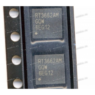 Микросхема RichTek RT3662AM, RT3662AMGQW, RT3662AM-GQW QFN-40 WQFN-40L (Asus p/n: 06095-01530200) NEW original