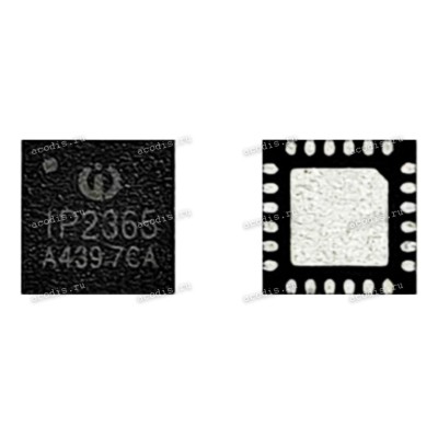 Микросхема Injoinic IP2365 QFN24 Battery Charging IC Charging of step-down switch