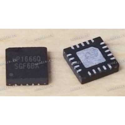 Микросхема UPI uP1666Q, uP1666QQKF QFN-20