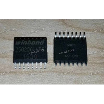 Микросхема Winbond W25Q256JVFIQ, W25Q256JVFQ, W25Q256JVFIC, SOP-16 3V W25Q256JVFC, W25Q256JVFIM, W25Q256JVFM, W25Q256JVFIN, W25Q256JVFN 256V-BIT SERIAL FLASH MEMORY WITH DUAL/QUAD SPI