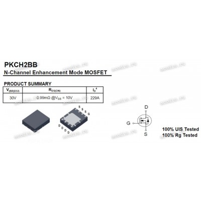 Транзистор NIKOS, NIKO-SEM, Unikc PKCH2BB, PKCH288, PKCH2BBAS PDFN 5x6P, QFN-8 (Asus p/n: 07005-A0990000, 07005-A0990100) NEW original N-Channel Enhancement Mode Field Effect Transistor 229A 30V 0,99Ohm