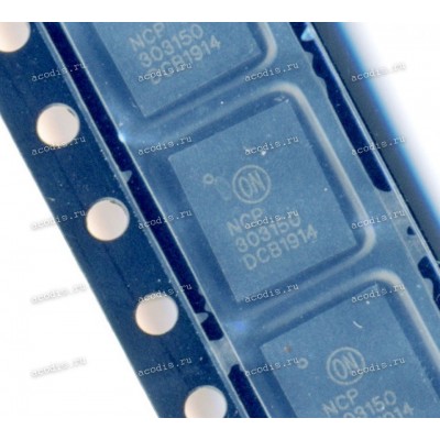 Микросхема ON Semiconductor NCP303150, 303150, NCP303150MNTWG PQFN39, PQFN-39, PQFN41 (Asus p/n: 07035-00280000) Integrated Driver and MOSFET with Integrated Current Monitor