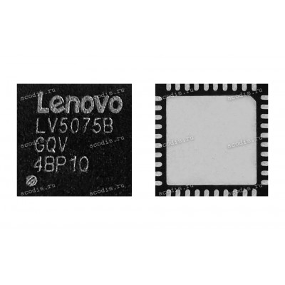 Микросхема LCFC Lenovo LV5075B-GQV, LV5075BGQV QFN-40 ШИМ контроллер