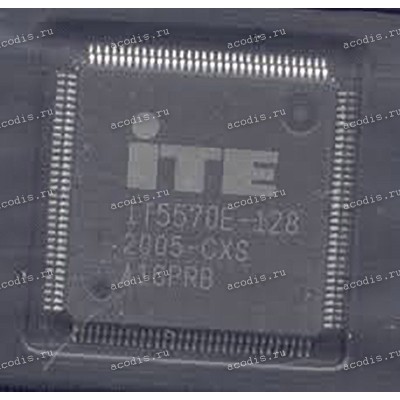 Микросхема ITE IT5570E-128 CXA, IT5570E-128 CXA, CXS, CX0, CXO, CXZ