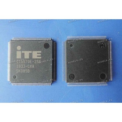 Микросхема ITE IT5570E-256 CXA, IT5570E-256 CXA, CXS, CX0, CXO, CXZ