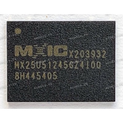 Микросхема MXIC MX25U51245GZ4I00, MX25U51245GZ4100 DTR, QPI, QUAD SPI, 64Мx8бит, 166МГц, WSON8 QFN-8 Flash Memory, Serial NOR, 512 Mbit