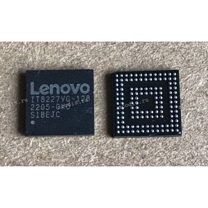 Микросхема ITE Lenovo IT8227VG-128 CXO, IT8227VG-128 CX0 Микросхема ITE Lenovo IT8227VG-128 CXO, IT8227VG-128 CX0