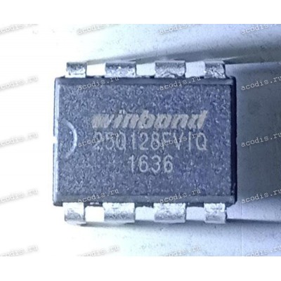 Микросхема Winbond W25Q128FVIQ, W25Q128FV1Q, W25Q128FVAIQ DIP-8, PDIP-8 (Asus p/n: 05006-00090700) NEW original 3V 128M-BIT SERIAL FLASH MEMORY WITH DUAL/QUAD SPI & QPI