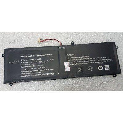 АКБ Digma EVE 14 P416  ES4062EW (SP15162, NV-4774126-2S 7.4V, 5000mAh, 7 pin)