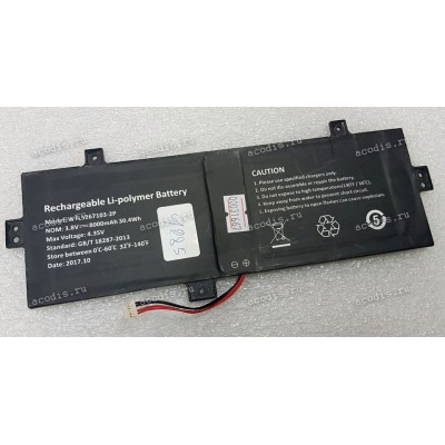 АКБ Digma EVE 1401 ET4012EW, EVE 1402 ET4014EW (SP09285, WTL5267103-2P, 3,8v, 8000mAh, 5 pin)