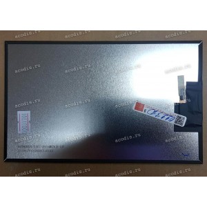 8.0 inch  SAT080HS31I21B37-26114M026IB-120 (для Digma CITI Kids 81) 1280x800 LED 31 пин  NEW