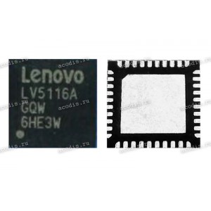 Микросхема LCFC Lenovo LV5116A, LV5116AGQW QFN-40