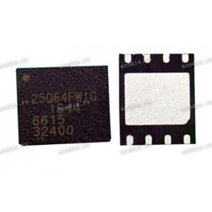 Микросхема Winbond W25Q64FWIG, W25Q64FWZPIG, W25Q64FWIQ, W25Q64FWZPIQ QFN-8, WSON8 6*5 1.8 v FLASH (Asus p/n: 05006-00011200) NEW original