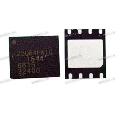 Микросхема Winbond W25Q64FWIG, W25Q64FWZPIG, W25Q64FWIQ, W25Q64FWZPIQ QFN-8, WSON8 6*5 1.8 v FLASH (Asus p/n: 05006-00011200) NEW original
