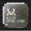 Микросхема RealTek ALC1220, ALC1220-VB QFN-56