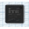 Микросхема ITE IT8225E-128/CX, IT8225E128-CXA, IT8225E-128-СXA LQFP-128 (Asus p/n: 06037-00260200)
