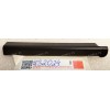 Крышка отсека HDD Lenovo ThinkPad X220, X220i, X220T, X230, X230i, X230T (04W1414, 60.4KH22.001, 0A72162, 60.4KH03.003, 60.4KH11.001, 04W1416)