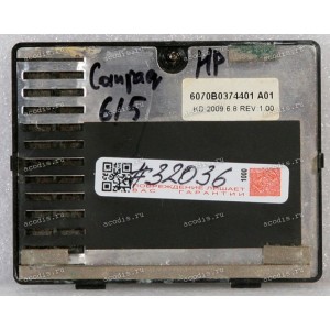 Крышка отсека RAM HP Compaq 615 (6070B0374401)