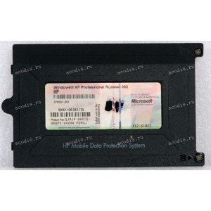 Крышка отсека HDD HP/Compaq NX7400