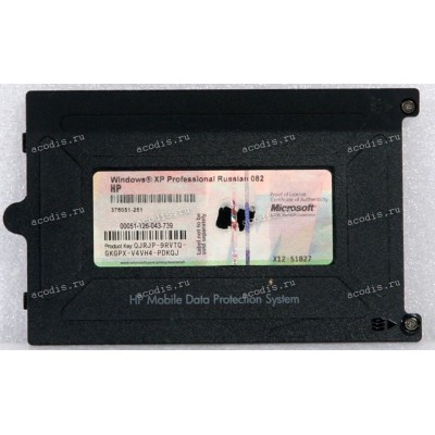 Крышка отсека HDD HP/Compaq NX7400