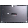 Верхняя крышка Asus P3540FA-1A серая (90NX0261-R7A010, 13N1-7LA0601)