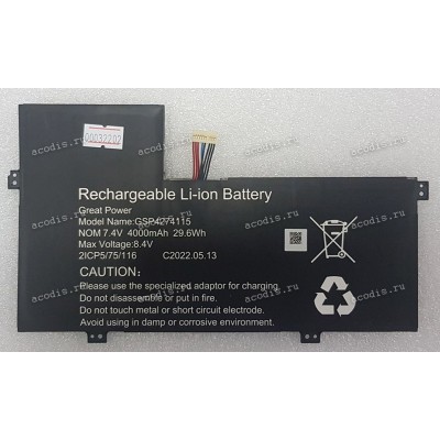 АКБ Digma EVE 11 C421Y ES1067EW Аккумулятор (SP18786, GSP4274115, 7.4V/4000mAh_9PIN) ES1067EW, new