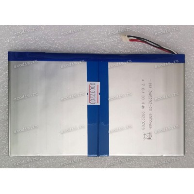 АКБ Digma EVE 1494E ES1280EW Аккумулятор (SP20891, NU 348292-2S 7,6V, 4000mAh 5pin )ES1280EW, new