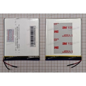 АКБ Digma E652, E654, E63S, E61M, R651, R61M, R63S, E68B (SP10503, (RE256474P)3.7V/1500mAh_2PIN_X600), разбор