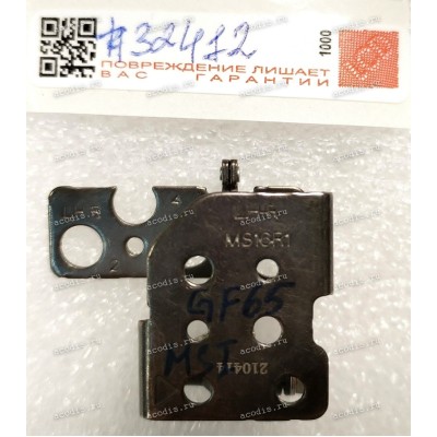 Петля правая MSI GF63, MS-16R1, MS16R1, GF65