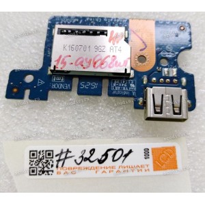 USB board HP 15-AY019NR, (p/n:43505R32L010)