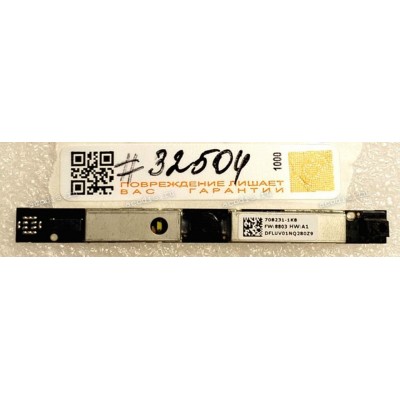 Camera HP Pavilion 15-G, 15-R  (p/n: 708231-1d1 708231-2b1 708231-5b1)