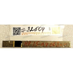 Camera HP Pavilion 15-G, 15-R  (p/n: 708231-1d1 708231-2b1 708231-5b1)
