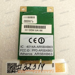 WLAN mini PCI U.FL card Broadcom 4318E BCM94318MPG 802.11b/g Acer Aspire 5630 (p/n:T60H976.00) WLAN mini PCI U.FL card Broadcom 4318E BCM94318MPG 802.11b/g Acer Aspire 5630 (p/n:T60H976.00)