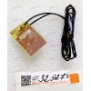 Antenna WIFI Asus X53, A53, K53 (p/n:DC33000UQ00)