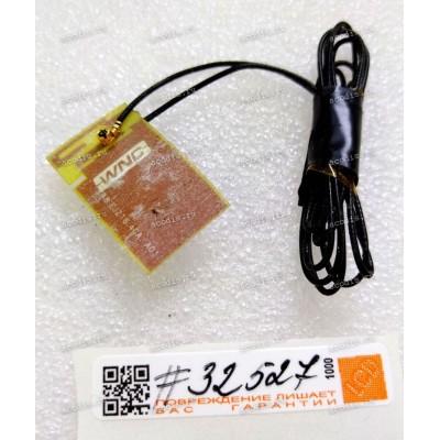 Antenna WIFI Asus X53, A53, K53 (p/n:DC33000UQ00)
