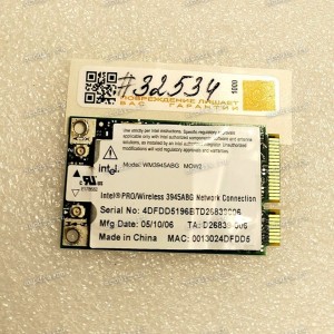 WLAN Mini Anatel 13.3" WiFi Samsung NP-Q70 (D26839-006,D23031-005 D26839-012) WLAN Mini Anatel 13.3" WiFi Samsung NP-Q70 (D26839-006,D23031-005 D26839-012)