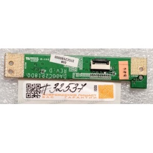 Power Button board Lenovo ThinkPad SL410, L412, SL412 Rev:D (p/n:DA0GC2PI8D0)